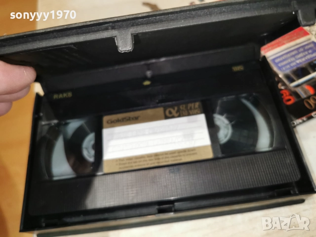 ЛЕЙДИ ПАЗИ СЕ//СМЪРТОНОСНА ПЛЯЧКА-VHS 2412251830, снимка 5 - Други жанрове - 52893272