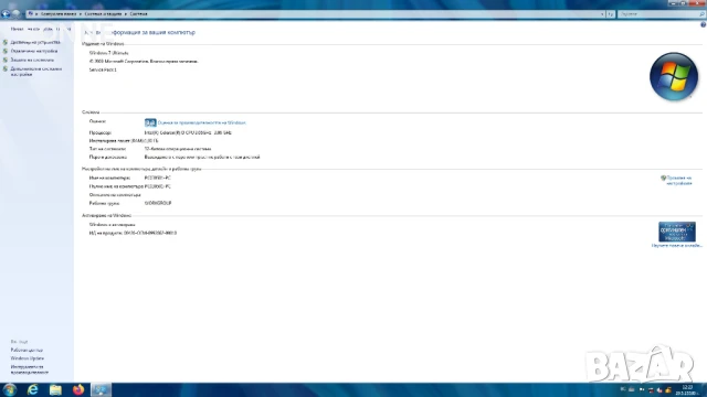 Настолен компютър HP Compaq Intel (R) Celeron (R) D; CPU 3.06 GHz , снимка 4 - Бебешки обувки - 51234291