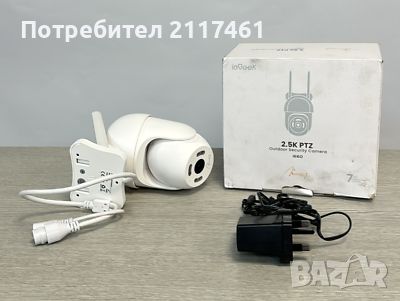 Wi-Fi PTZ камера ieGeek ie60, снимка 1 - IP камери - 46454948