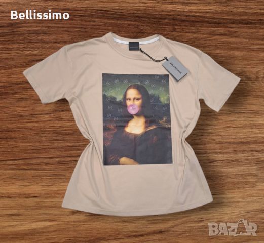*Balenciaga, Mona Lisa* Дамска тениска с щампа в бежов цвят, снимка 1 - Тениски - 45560196