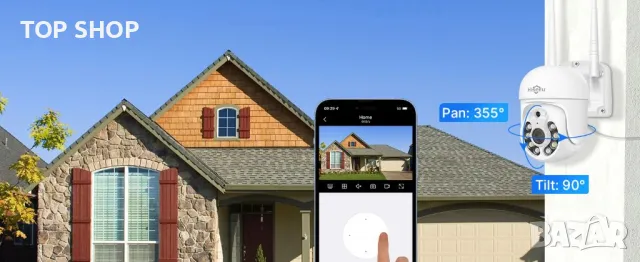 Hiseeu 5MP безжична PTZ система охранителни камери с 12" монитор, снимка 13 - Комплекти за видеонаблюдение - 48788795