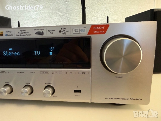 Denon Dra-900H New , снимка 3 - Ресийвъри, усилватели, смесителни пултове - 53781094