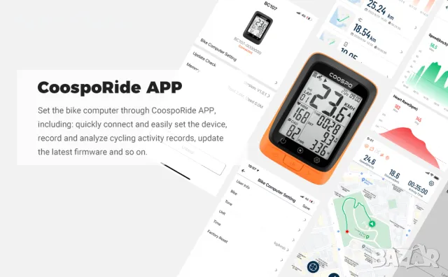 Coospo GPS вело- компютър с Bluetooth/ANT+, снимка 13 - Части за велосипеди - 48548293