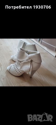 Елегантни летни боти с дупки в бял цвят, снимка 1 - Дамски елегантни обувки - 46311399