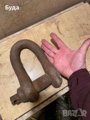 Голям шегел 15 тона 