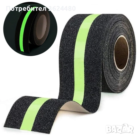 Самозалепваща светеща лента за стъпала против подхлъзване  4858