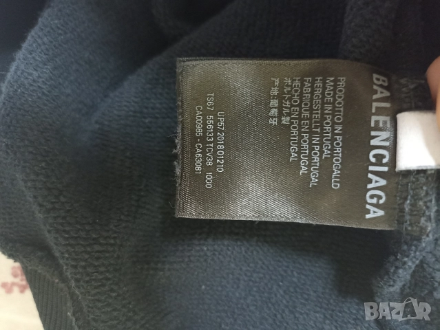Мъжки суитчер Balenciaga, снимка 5 - Суичъри - 52472250