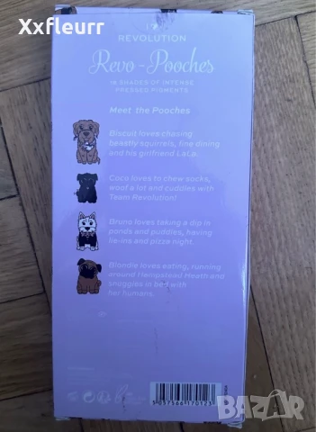 Палитра revolution , снимка 5 - Декоративна козметика - 51006918