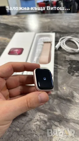 Apple Watch Series 9 41mm Pink Aluminium ( Model: A2978 ), снимка 2 - Смарт часовници - 47568926