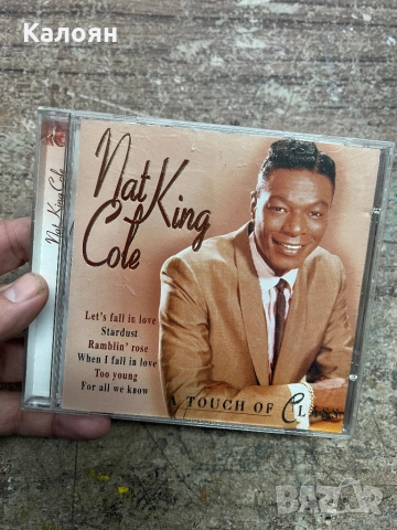 CD диск - Nat King Cole - A touch of class