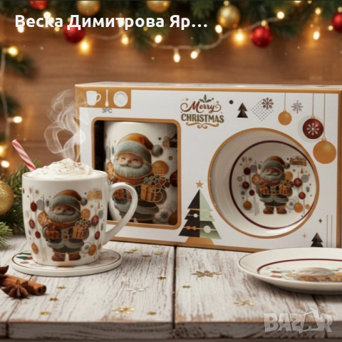 Коледна керамична чаша с капак и лъжица – уют за всяка сутри, снимка 3 - Коледни подаръци - 52587293