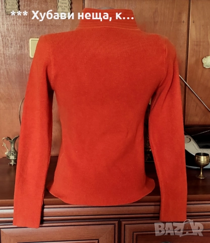 🌼🍀🌼 Фино мохерно поло 🌼🍀🌼 и много зимни блузи по 10 лв. броя🌼🍀🌼  , снимка 17 - Блузи с дълъг ръкав и пуловери - 34504907