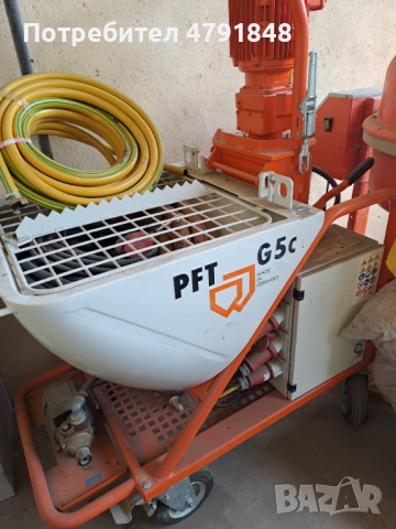 МАШИНА ЗА ПОЛАГАНЕ НА МАЗИЛКИ