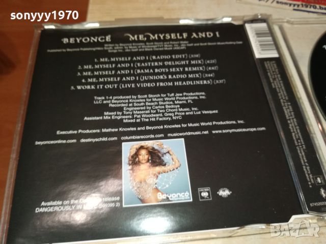 BEYONCE CD-ВНОС GERMANY 0907241923, снимка 11 - CD дискове - 46527686