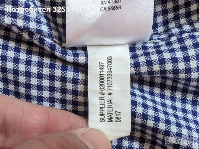 Мъжка риза Polo Ralph Lauren НОВА!, снимка 11 - Ризи - 45197259
