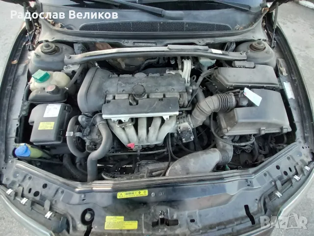 volvo s80 2.4 170hp automatic на части , снимка 7 - Автомобили и джипове - 48393431