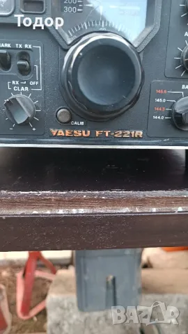 Радио станция YAESU FT-221R, снимка 2 - Друга електроника - 48800412