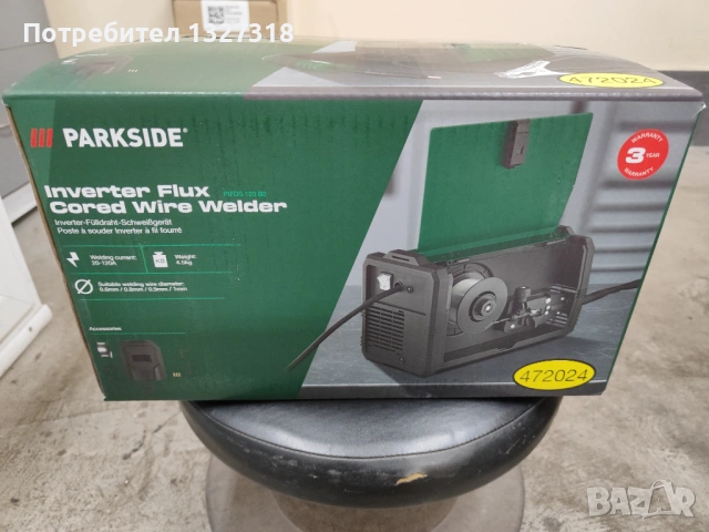 Телоподаващ апарат parkside., снимка 4 - Други инструменти - 50142299