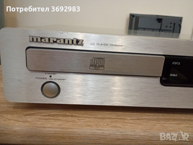 усилвател и cd Marantz , снимка 3 - Ресийвъри, усилватели, смесителни пултове - 53933419
