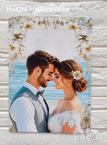 Сватбени картички, снимка 1