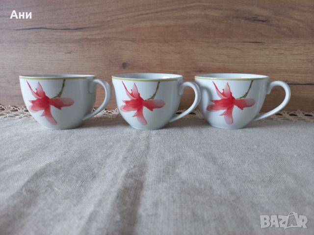 Три чаши за чай Yorn/Casa, снимка 1 - Чаши - 46392140