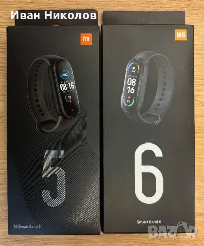 Смарт гривни Xiaomi mi band 5 и mi band 6, снимка 6 - Смарт гривни - 47174851