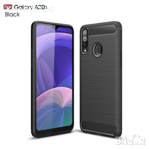 Samsung Galaxy A20s Удароустойчив Carbon Fiber Калъф и Протектор, снимка 1 - Калъфи, кейсове - 48546192