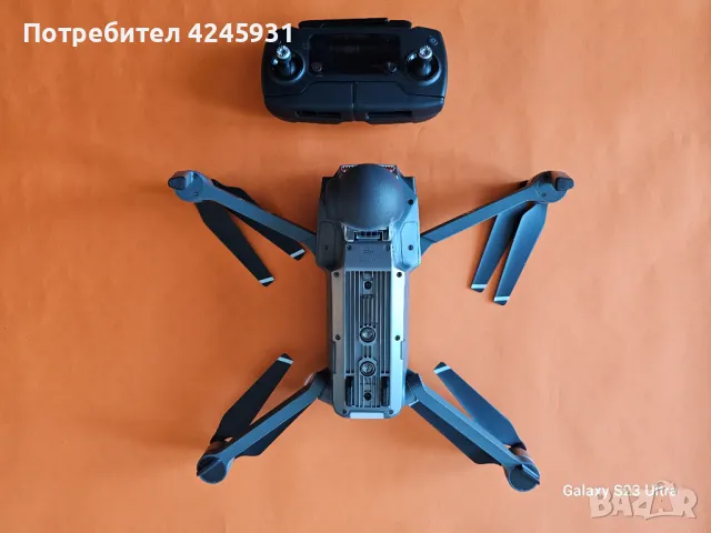 Дрон DJI Mavic Pro, снимка 5 - Дронове и аксесоари - 47347210