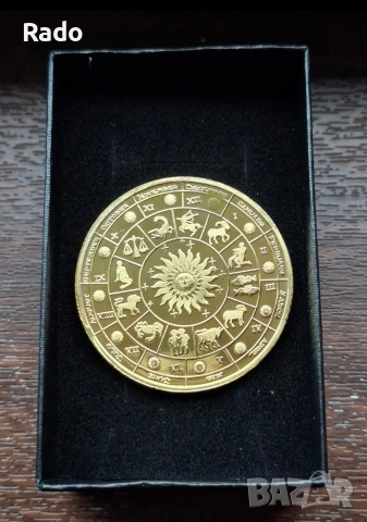 Продавам Нови (UNC) Монети с Зодий, снимка 6 - Нумизматика и бонистика - 54049632