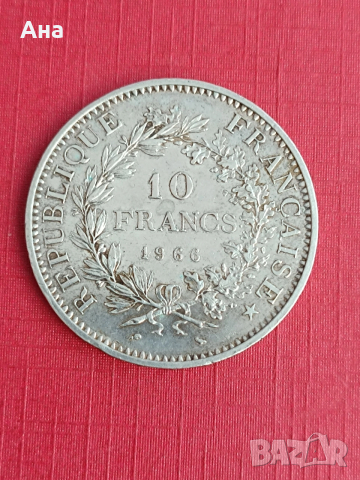 10 франка 1966 г Сребро!