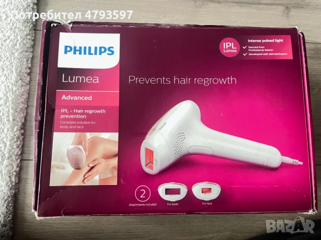 Philips Lumea Advanced IPL – фотоепилатор за дълготрайно премахване на косми, снимка 4 - Друга електроника - 54234580