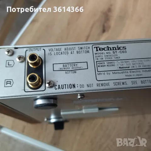 Тунер Technics FM/AM ST-C03, снимка 4 - Аудиосистеми - 49506110