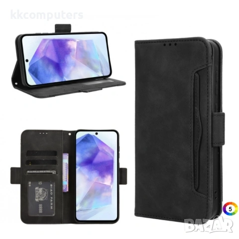 Samsung Galaxy A55 5G Magnetic Wallet Кожен Калъф и Протектор