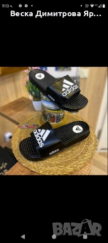 Чехли, снимка 3 - Мъжки чехли - 51439271