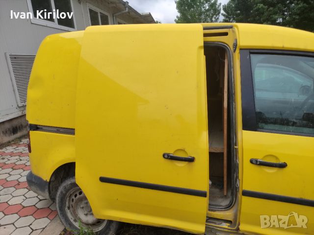 Плъзгаща врата за VW Caddy , снимка 1 - Части - 45951638