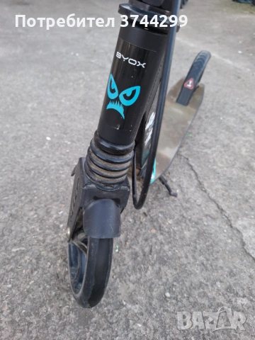 Тротинетка, снимка 4 - Велосипеди - 54142691
