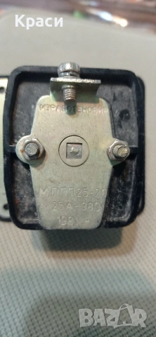 пакетен превключвател , снимка 8 - Други машини и части - 53632128