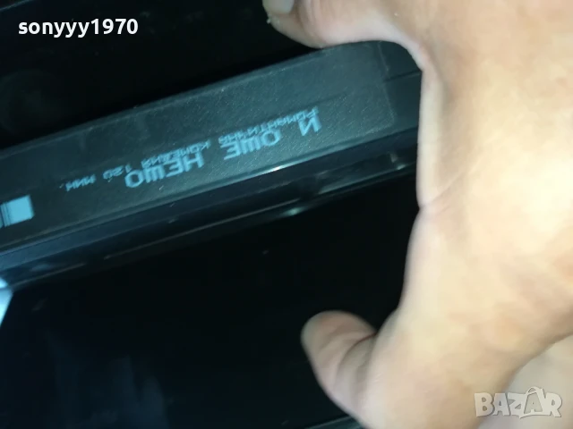 КАТО ВСИЧКО ОСТАНАЛО-ОБЛОЖКА ORIGINAL VHS VIDEO TAPE 1006250914, снимка 10 - Други жанрове - 50611752