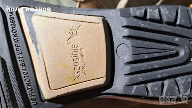 Xsensible -strechwalker -спорни обувки 45 номер, снимка 12 - Маратонки - 52273637