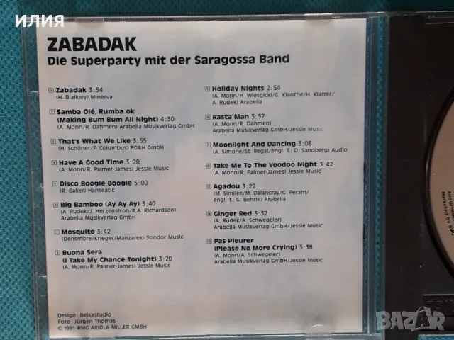 Saragossa Band – 1991 - Zabadak - Die Superparty Mit Der Saragossa Band(Ariola Express – 290 824)(Di, снимка 2 - CD дискове - 48481370