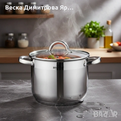 Тенджера Bohmann BH 1622, 22x18см.\7л., неръждаема стомана, снимка 3 - Съдове за готвене - 53657560