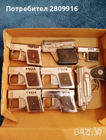 Стари запалки пистолет -8бр., снимка 2 - Антикварни и старинни предмети - 52118476