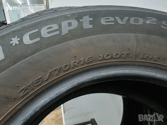 2бр зимни гуми 215/70/16 HANKOOK L05397 , снимка 4 - Гуми и джанти - 54037283