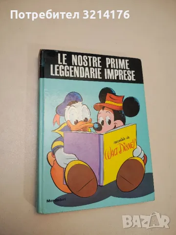 Trilogia di Topolino. 3 grandi storie del 1938-1940 - Walt Disney, снимка 4 - Списания и комикси - 48405366