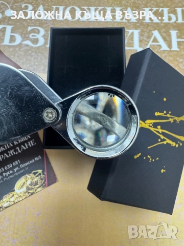 Сребърен Пръстен - 925, снимка 4 - Пръстени - 52320445