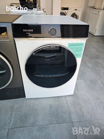 Сушилня с термопомпа Siemens IQ 700 wi-fi isensoric 9кг.