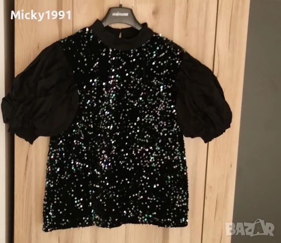 Елегантен топ с пайети  YAS 