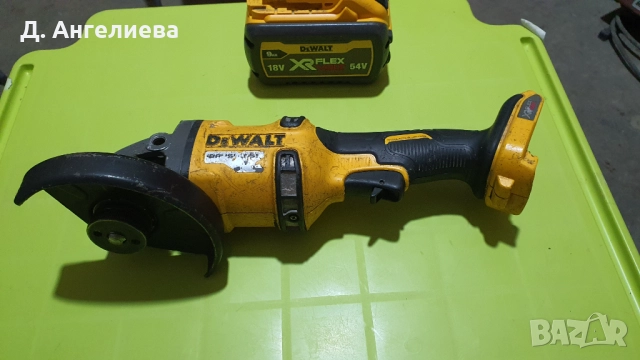 Акумулаторенъглошлайф Dewalt DCG414 flexvolt с куфар и 9Ah батерия, снимка 5 - Ъглошлайфи - 52673538