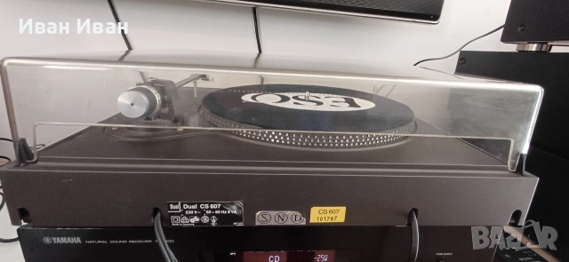 Грамофон DUAL CS607 ULM, снимка 8 - Грамофони - 53632345