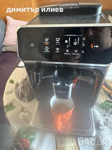 Кафемашина Philips ep2221, снимка 2 - Кафемашини - 50072266